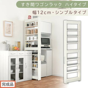 yӂ邳Ɣ[Łzyił͂zԃSbN nC^Cvk12cmliIׂ6FjԎ[ Lb` LX^[t Lb`S X [ Ԏ[ h[ bN 