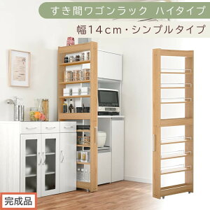 yӂ邳Ɣ[Łzyił͂zԃSbN nC^Cvk14cmliIׂ6FjԎ[ Lb` LX^[t Lb`S X [ Ԏ[ h[ bN 