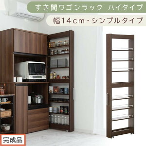 yӂ邳Ɣ[Łzyił͂zԃSbN nC^Cvk14cmliIׂ6FjԎ[ Lb` LX^[t Lb`S X [ Ԏ[ h[ bN 