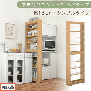 yӂ邳Ɣ[Łzyił͂zԃSbN nC^Cvk16cmliIׂ6FjԎ[ Lb` LX^[t Lb`S X [ Ԏ[ h[ bN 