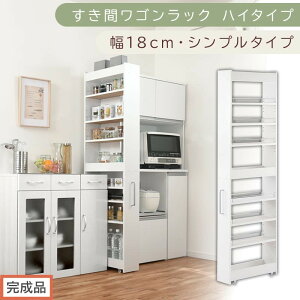 yӂ邳Ɣ[Łzyił͂zԃSbN nC^Cvk18cmliIׂ6FjԎ[ Lb` LX^[t Lb`S X [ Ԏ[ h[ bN 