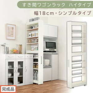 yӂ邳Ɣ[Łzyił͂zԃSbN nC^Cvk18cmliIׂ6FjԎ[ Lb` LX^[t Lb`S X [ Ԏ[ h[ bN 