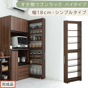 yӂ邳Ɣ[Łzyił͂zԃSbN nC^Cvk18cmliIׂ6FjԎ[ Lb` LX^[t Lb`S X [ Ԏ[ h[ bN 