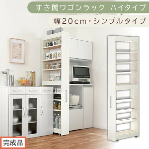 yӂ邳Ɣ[Łzyił͂zԃSbN nC^Cvk20cmliIׂ6FjԎ[ Lb` LX^[t Lb`S X [ Ԏ[ h[ bN 