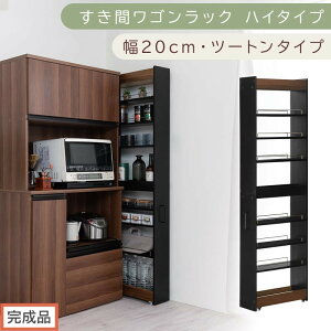 yӂ邳Ɣ[Łzyił͂zԃSbN nC^Cvk20cmliIׂ6FjԎ[ Lb` LX^[t Lb`S X [ Ԏ[ h[ bN 