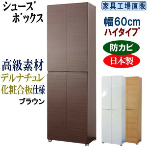 yӂ邳Ɣ[ŁzyS3Fzfގdl V[Y{bNX 60 nC^Cv | Ƌ CeA t@j`[ lC  