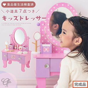 yӂ邳Ɣ[Łzyił͂zLbYhbT[hbT[  ؐ CNZbg LbY ̎q RXZbg ϕi ߋ q ܂܂ ~jhbT[ mߋ c R