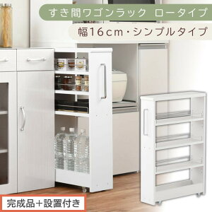 yӂ邳Ɣ[Łzyi{ݒutzԃSbN [^Cvk16cmliIׂ6FjԎ[ Lb`bN X XbN Lb` Lb`S [ Ԏ[ 