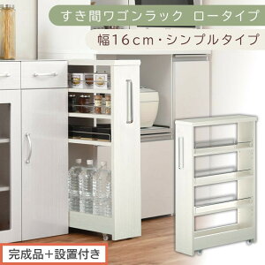 yӂ邳Ɣ[Łzyi{ݒutzԃSbN [^Cvk16cmliIׂ6FjԎ[ Lb`bN X XbN Lb` Lb`S [ Ԏ[ 