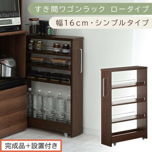 yӂ邳Ɣ[Łzyi{ݒutzԃSbN [^Cvk16cmliIׂ6FjԎ[ Lb`bN X XbN Lb` Lb`S [ Ԏ[ 