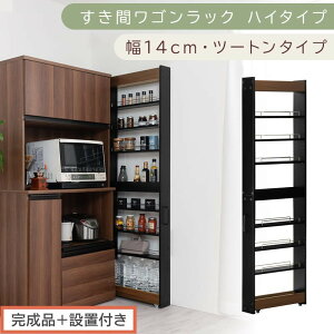 yӂ邳Ɣ[Łzyi{ݒutzԃSbN nC^Cvk14cmliIׂ6FjԎ[ Lb` LX^[t Lb`S X [ Ԏ[ h[ b