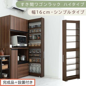 yӂ邳Ɣ[Łzyi{ݒutzԃSbN nC^Cvk16cmliIׂ6FjԎ[ Lb` LX^[t Lb`S X [ Ԏ[ h[ b