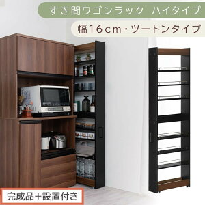 yӂ邳Ɣ[Łzyi{ݒutzԃSbN nC^Cvk16cmliIׂ6FjԎ[ Lb` LX^[t Lb`S X [ Ԏ[ h[ b