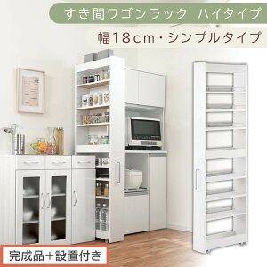 yӂ邳Ɣ[Łzyi{ݒutzԃSbN nC^Cvk18cmliIׂ6FjԎ[ Lb` LX^[t Lb`S X [ Ԏ[ h[ b