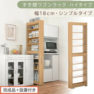 yӂ邳Ɣ[Łzyi{ݒutzԃSbN nC^Cvk18cmliIׂ6FjԎ[ Lb` LX^[t Lb`S X [ Ԏ[ h[ b