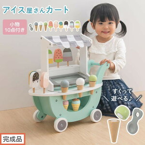 yӂ邳Ɣ[Łzyił͂zACXJ[g LX^[t܂܂ ACXN[ J[g X X񂲂 ؐ Hו ACX N[ XN[v Zbg 