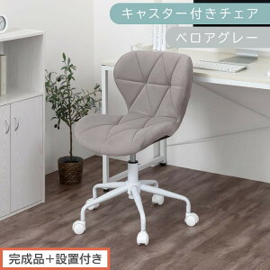 yӂ邳Ɣ[Łzyi{ݒutzLX^[t`FAiIׂ5FE^CvjfXN`FA  `FA LX^[ ֎q p\R`FA ] ItBX`FA ~ IȂ CKONHR10