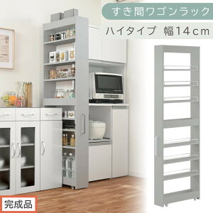 �y�ӂ邳�Ɣ[�Łz�y�����i�ł��͂��z�����ԃ��S�����b�N �n�C�^�C�v�i�I�ׂ�4�F�j���Ԏ��[ �L�b�`�����b�N �X���� �X�������b�N �L�b�`�� �L�b�`�����S�� ���[ �����Ԏ��[ �����h���[ ��