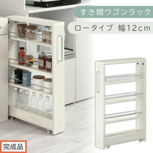 �y�ӂ邳�Ɣ[�Łz�y�����i�ł��͂��z�����ԃ��S�����b�N ���[�^�C�v�i�I�ׂ�4�F�j���Ԏ��[ �L�b�`�����b�N �X���� �X�������b�N �L�b�`�� �L�b�`�����S�� ���[ �����Ԏ��[ �����h���[ ��