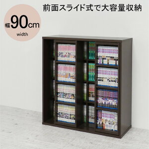 �y�ӂ邳�Ɣ[�Łz�[�^�X���C�h�V�F���t �y�S3�F�z