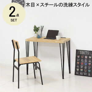 �y�ӂ邳�Ɣ[�Łz�A�[�g�f�X�N2�_�Z�b�g�i�R���Z���g�t�j �y�S2�F�z