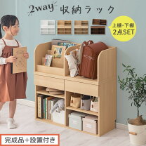 楽天市場】キャビネット 引き出し（絵本棚｜収納）：子供部屋用 