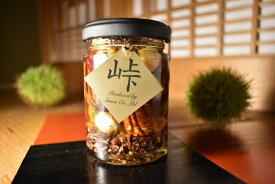 【ふるさと納税】ナッツの蜂蜜漬【峠プレミアム　爛（RAN）】〜熊野古道　峠の蜂蜜×ナッツ