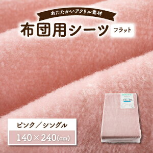 yӂ邳Ɣ[ŁztbgV[c ~ѕz VO AN {AV[c ~zcJo[sNy1059591z