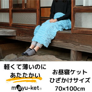 yӂ邳Ɣ[Łzmayu-ket(R)QPbg(u[)y1078690z