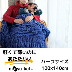 yӂ邳Ɣ[Łzmayu-ket(R)n[t(lCr[)y1078694z