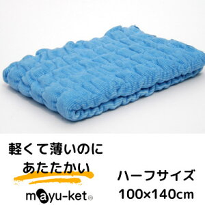 yӂ邳Ɣ[Łzmayu-ket(R)n[t(u[)y1078695z