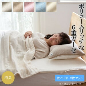 yӂ邳Ɣ[Łz6dK[[pbgF2Zbg@(uE)y1237089z