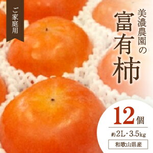 yӂ邳Ɣ[Łza̎RY@Z_̕xL`@ƒp@12(2LTCYx)yzsnFEkCEꌧzy1253533z