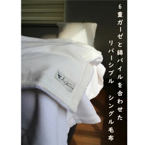 yӂ邳Ɣ[Łzcotton snow 6dK[[ƃRbgpC̃o[Vuѕz(VO)zCgy1285170z