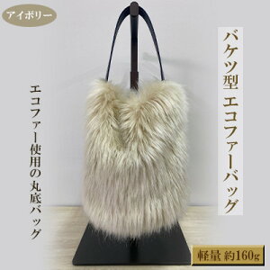 yӂ邳Ɣ[ŁzOKADA TEXTILE oPc^ GRt@[obO AC{[y1285961z