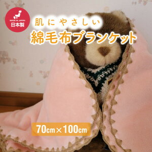yӂ邳Ɣ[ŁzЂ| 킢 Ȗѕz  Rbg100%sNy1303131z