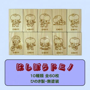 yӂ邳Ɣ[Łzؐh~m[Ђ̂]@60s[X@ؔ@WD-060y1326512z