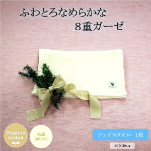 yӂ邳Ɣ[Łz8dK[[I[KjbN tFCX^I@y1404152z