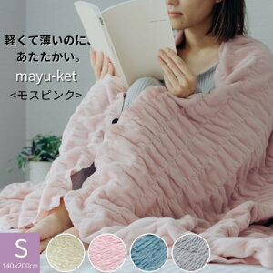 yӂ邳Ɣ[ŁzӂDݍރ}Pbg@n@VO@XsNy1486343z