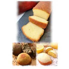 【ふるさと納税】ブランデースイーツセット【1493173】