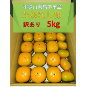 yӂ邳Ɣ[Łzyߘa7N10\zcԂǂ̂˂Ȃ`(󂠂)5kgy1518445z