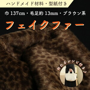 yӂ邳Ɣ[ŁznhChޗ tFCNt@[ n 137cm×50cm ^t P5928 uEny1519481z