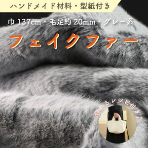 yӂ邳Ɣ[ŁznhChޗ tFCNt@[ n 137cm×50cm ^t MM4330 O[ny1519502z