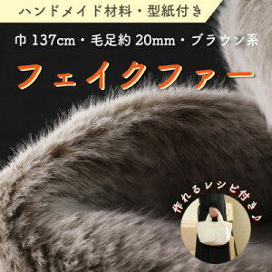 yӂ邳Ɣ[ŁznhChޗ tFCNt@[ n 137cm×50cm ^t MM4330 uEny1519503z