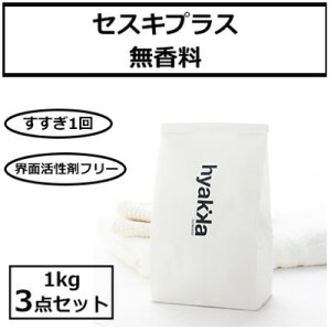 yӂ邳Ɣ[Łz΂S݁@p ZXLvX  1kg (3܃Zbg)y1562556z