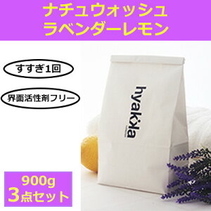 yӂ邳Ɣ[Łz΂S݁@p i`EHbV x_[̍(3܃Zbg)yzsnFꌧzy1562585z