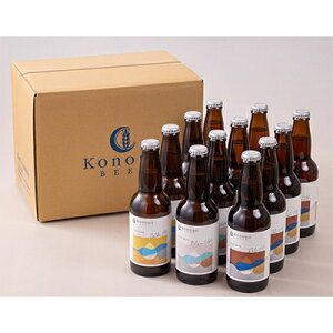 yӂ邳Ɣ[ŁzKonono BEER 3×4{ZbgyzsnFzy1589086z