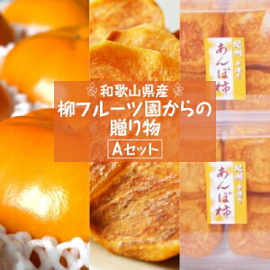 yӂ邳Ɣ[Łzt[c̑蕨 AZbgy1143953z