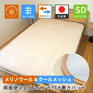 yӂ邳Ɣ[ŁzhkE[pCEN[bVfރo[Vu~pbhZ~_uTCYy1182878z