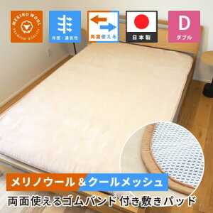 yӂ邳Ɣ[ŁzhkE[pCEN[bVfރo[Vu~pbh_uTCYy1182879z